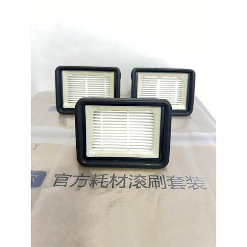 海尔G600洗地机配件滤芯RHXJ6ProB滤网J7Pro海帕