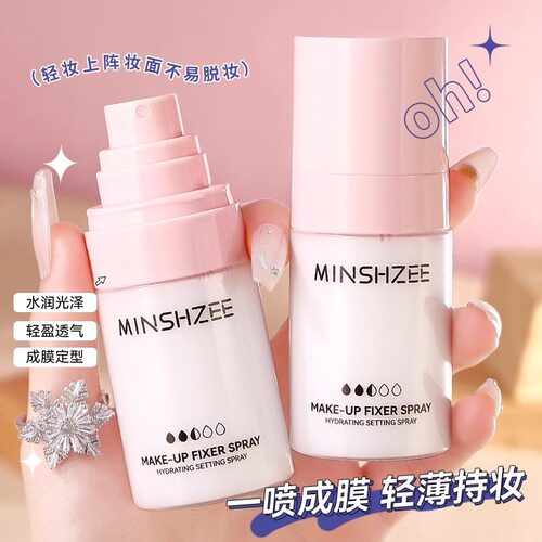 不易卡粉干油皮化妆师专用