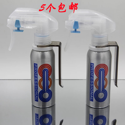 美发铝制三圈喷壶便携式挂钩喷水壶园艺喷雾器洒水壶家居湿发器