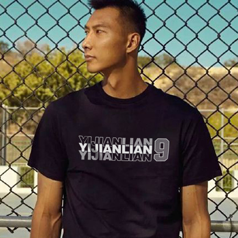 易建联同款短袖t恤休闲运动半袖