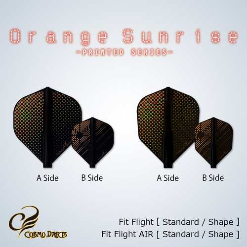 COSMO飞镖翼OrangeSunrise套装