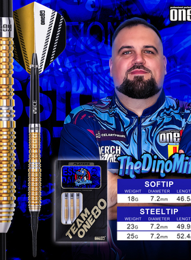 2025秋季新品ONE80 选手系列Dominik Celary 钨钢镖|比赛飞镖套装