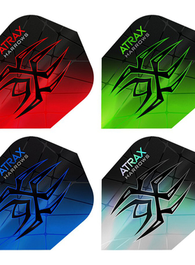 英国原装哈路士|HARROWS三片套装ATRAX系列飞镖叶|飞镖尾|飞镖翼