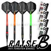 飞镖套装 高密度钨钢专业软式 比赛电子飞镖 RAISE系列B ONE80品牌