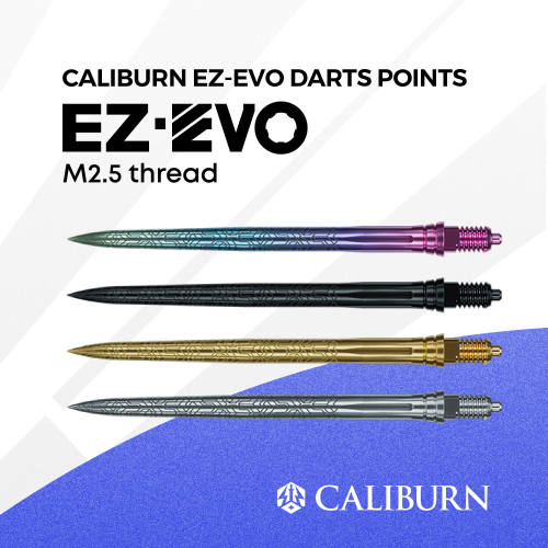 Caliburn铠衣通用M2.5替换硬镖针
