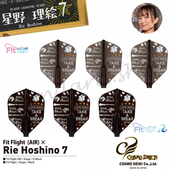 COSMO ver.7固定飞镖翼镖叶镖尾3个套装 Fit 星野理绘 Flight 新品