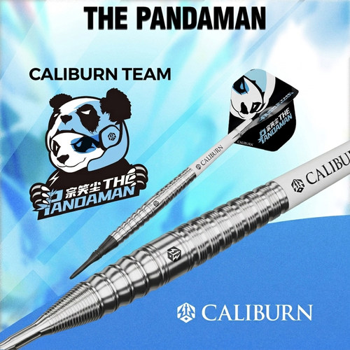 Caliburn宗笑尘同款钨钢飞镖套装