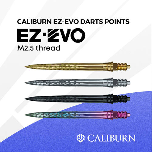 Caliburn闪电通用M2.5替换硬镖针