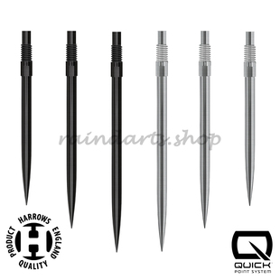 2026新品HARROWS哈路士Quick Points|QP超强不易断硬式可换飞镖针
