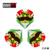 100微米标准方形飞镖叶飞镖尾大方型镖羽三片装 选手款 MAMO ONE80