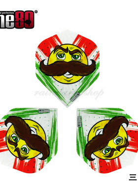 ONE80 MAMO 选手款100微米标准方形飞镖叶飞镖尾大方型镖羽三片装