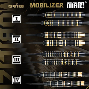 ONE80 Mobilizer|备战系列 入门级高级铜制比赛飞镖套装