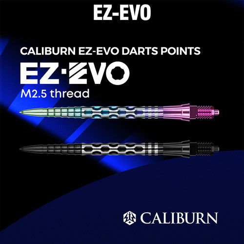 九牌EZ-EVO双色点阵零过渡镖针