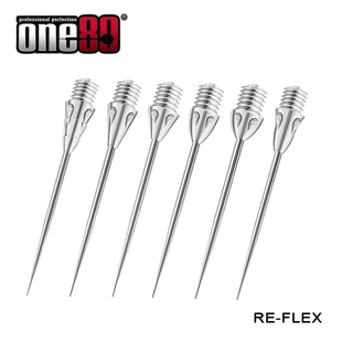 ONE80 RE-FLEX 软式飞镖转硬式飞镖 专业弹簧钢飞镖尖1.5mm转换针