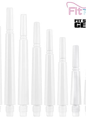 日本原装COSMO FIT SHAFT GEAR NORMAL 白色标准固定or旋转飞镖杆