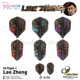LeeZheng 日本原装 Flight Fit ver.1小方形飞镖翼镖叶镖尾 COSMO