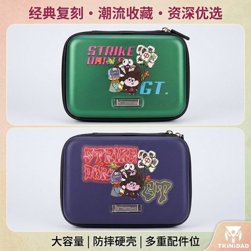 TRiNiDAD后藤智弥同款EVA飞镖包