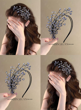 小红书同款旖旎紫调法式奢华树枝水晶发箍超仙精致小众高级感发饰