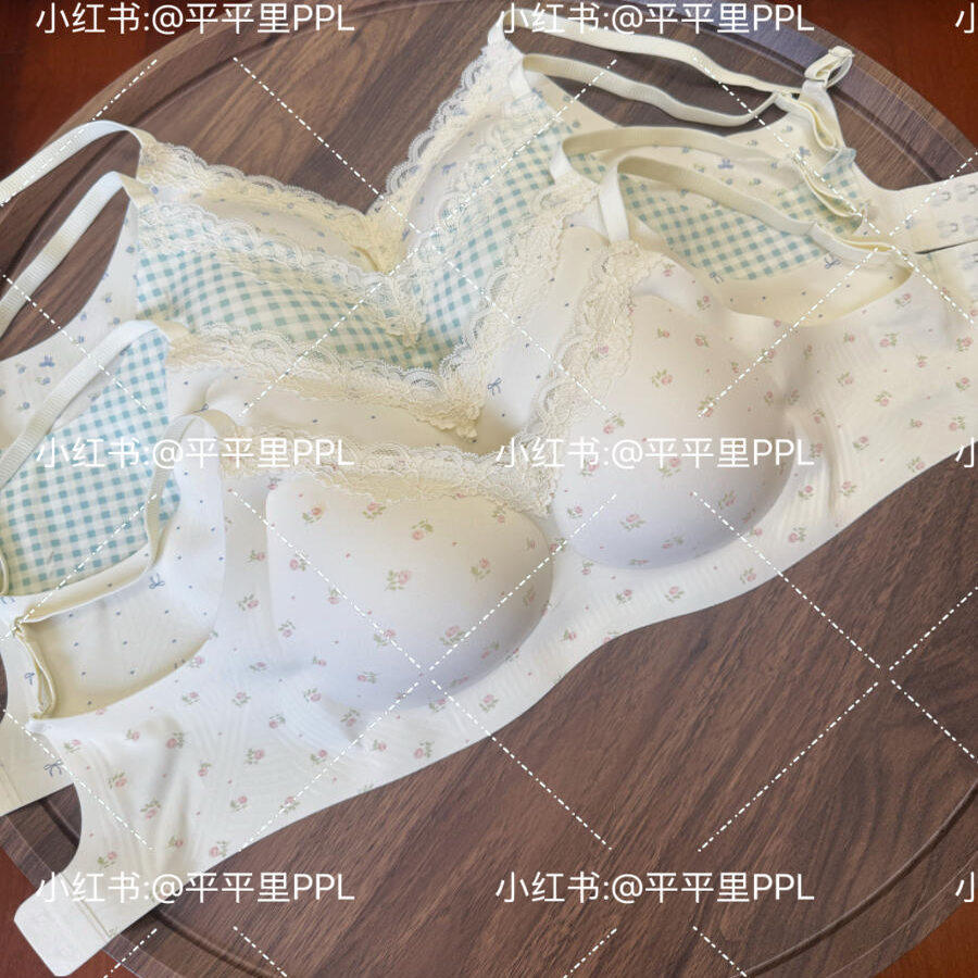 【舒服蕾6.0】田园风碎花小胸