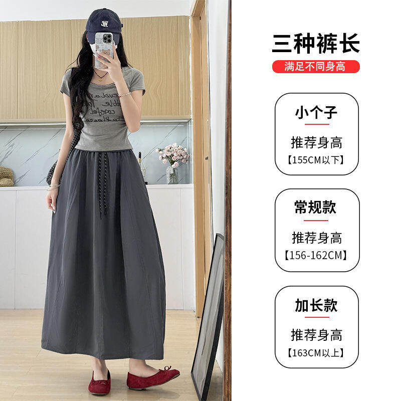 小小小小只只同款2026显瘦花苞裙高腰速干工装半身裙大码连衣裙