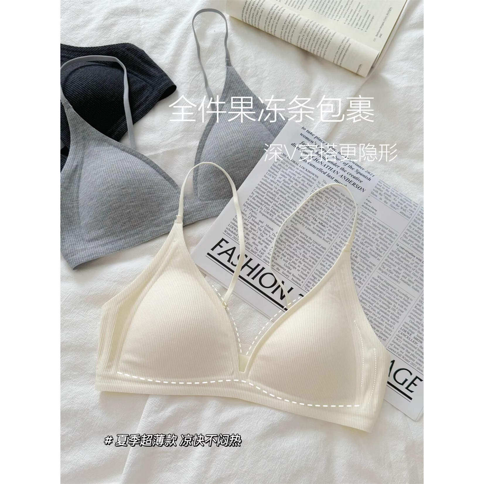 法式深V网纱裸感无痕无钢圈文胸