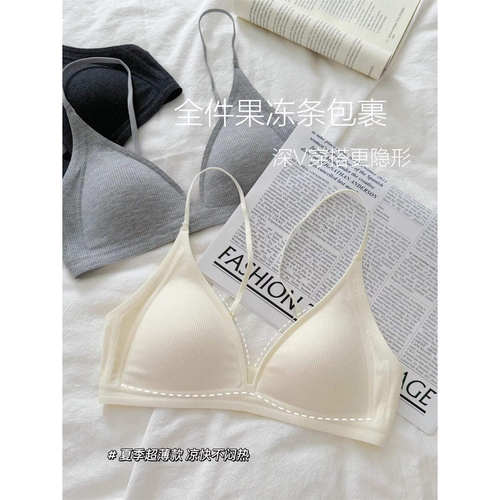 法式深V网纱裸感无痕无钢圈文胸
