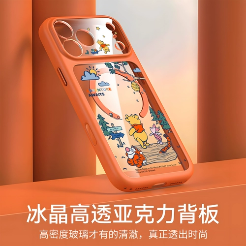 Apple, Дисней, совместимый iPhone 17, iPhone17 Pro, чехол для телефона, мультяшный защитный объектив, iphone, 17promax, изысканный стиль