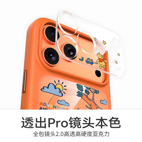 Apple, Дисней, совместимый iPhone 17, iPhone17 Pro, чехол для телефона, мультяшный защитный объектив, iphone, 17promax, изысканный стиль