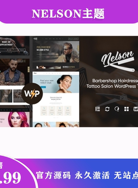 Nelson 汉化中文版理发店美发师和纹身沙龙WordPress主题模板