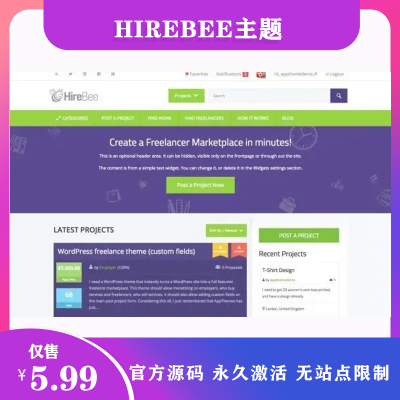 Hirebee 中文版|自由职业者兼职任务定价悬赏WordPress主题