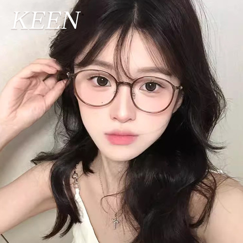 小脸素颜近视眼镜可配度数女