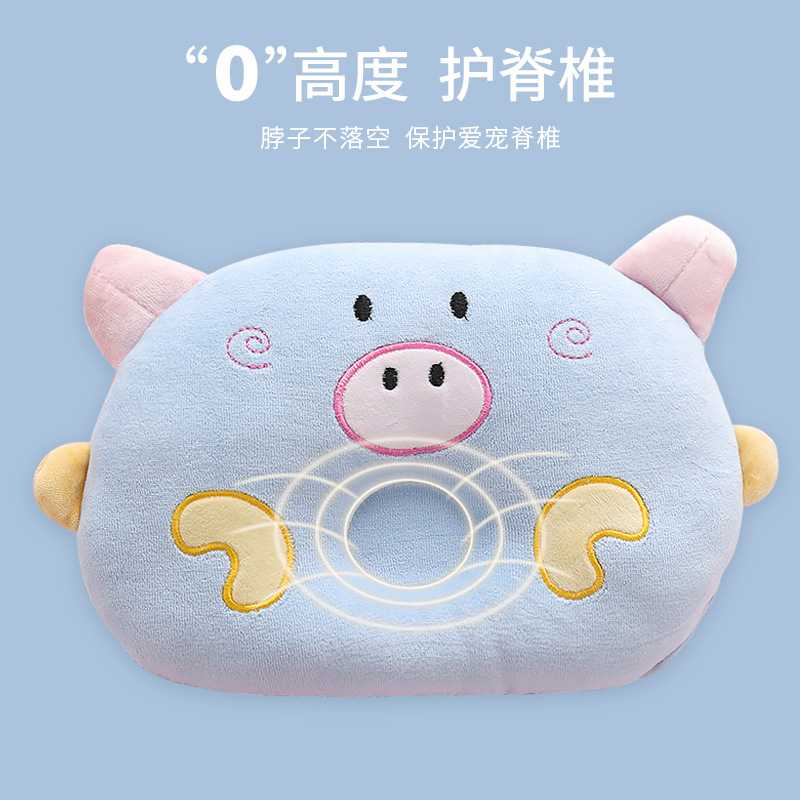宠物狗猫小猪颈椎助眠枕