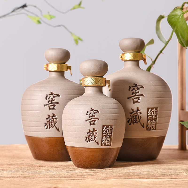 四川土陶瓷空酒瓶子酒壶1斤3斤5斤带锁扣窖藏厂家直销加厚酒瓶