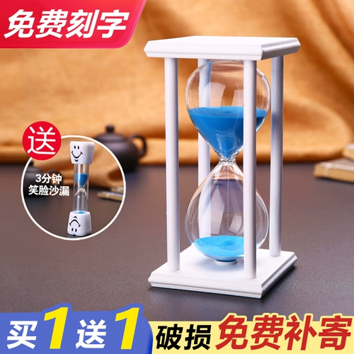 Индивидуальное время деревянные песочные украшения творческая индивидуальность простая современная детская таймер Отправить новогодние подарки