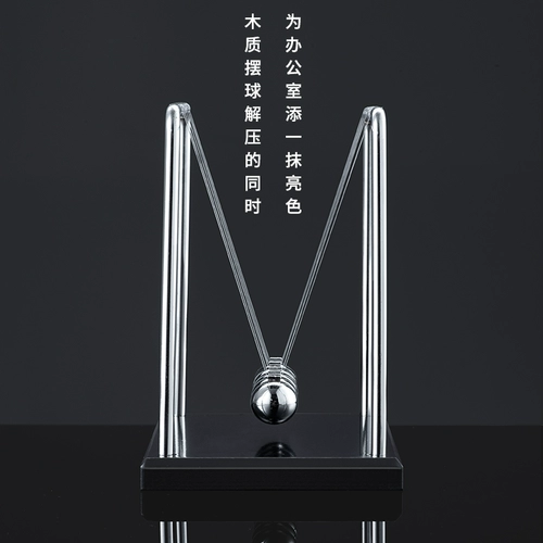 Креативный эмоциональный декор для гостиной для офиса, подарок на день рождения