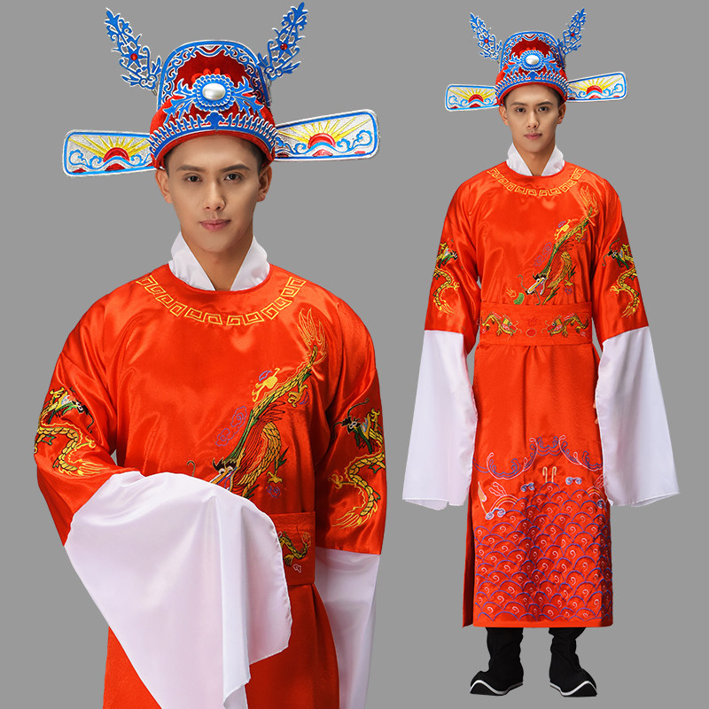 戏曲舞台装京剧凤冠霞帔婚服影楼状元影视剧女驸马服戏剧演出服