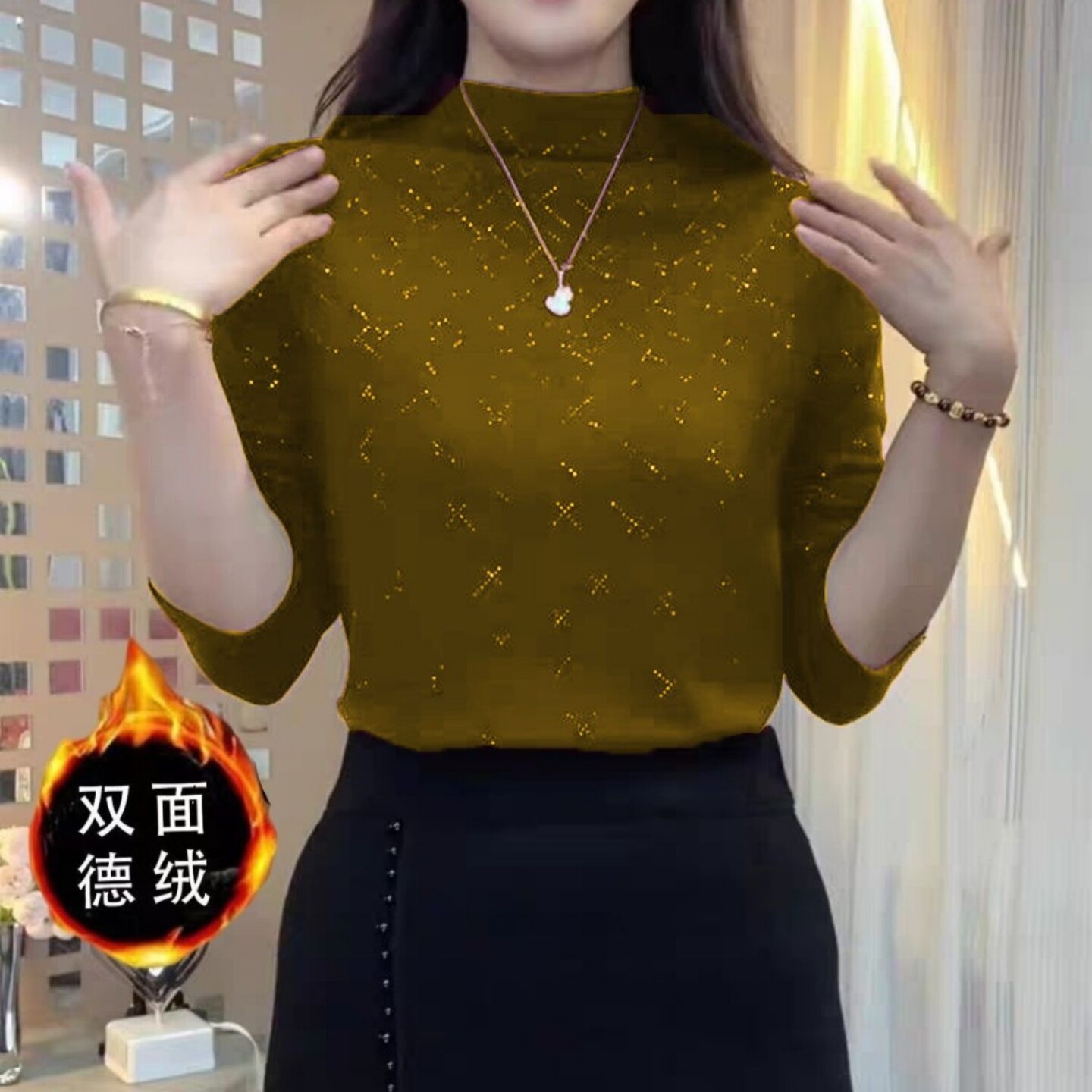 双面德绒上衣女洋气妈妈装长袖小衫秋冬新款打底衫烫钻时尚百搭