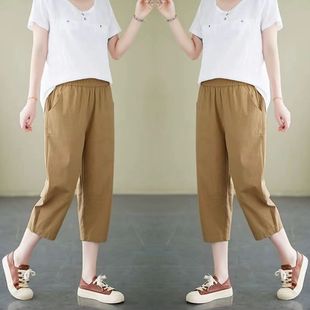 薄款纯棉裤女夏季新款2026中年妈妈纯麻上档次休闲百搭大码七分裤