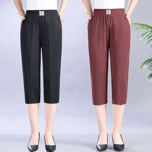 中老年妈妈百搭宽松休闲直筒裤 棉麻哈伦裤 七分裤 新款 子 女2026夏季