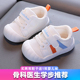 子0一3岁小童男透气双网小白鞋 婴幼儿软底学步鞋 女 春秋季 宝宝单鞋