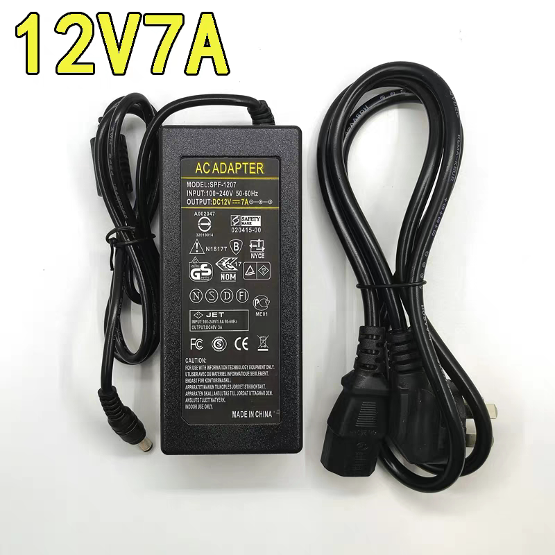 电脑一体机电源12V7A电源适配器监控LED电源6A显示器电源充电器