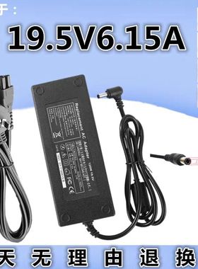 适用雷神笔记本电源适配器G150SA G150TH 911-E1充电器19.5V6.15A