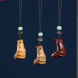 绿檀紫檀芭比檀香木雕刻爆笑虫鼻涕虫文玩手机链情侣背包饰品挂件