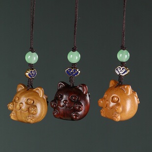 绿檀木小猫咪可爱转运链汽车钥匙扣挂件情侣保平安挂饰送女友