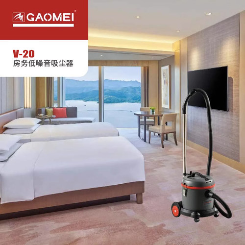 高美大功率吸尘器GAOMEI低噪音