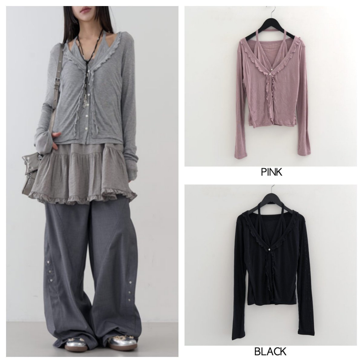 韩国lowear直邮代购2025春秋女装长袖开衫休闲百搭外套吊带上衣