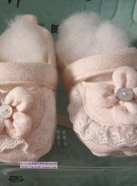 韩国absorba粉色婴儿宝宝女孩花朵软底防滑学步鞋步前鞋130现货