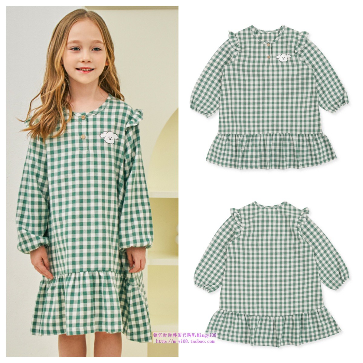 两面穿2024新款春秋格子连衣裙