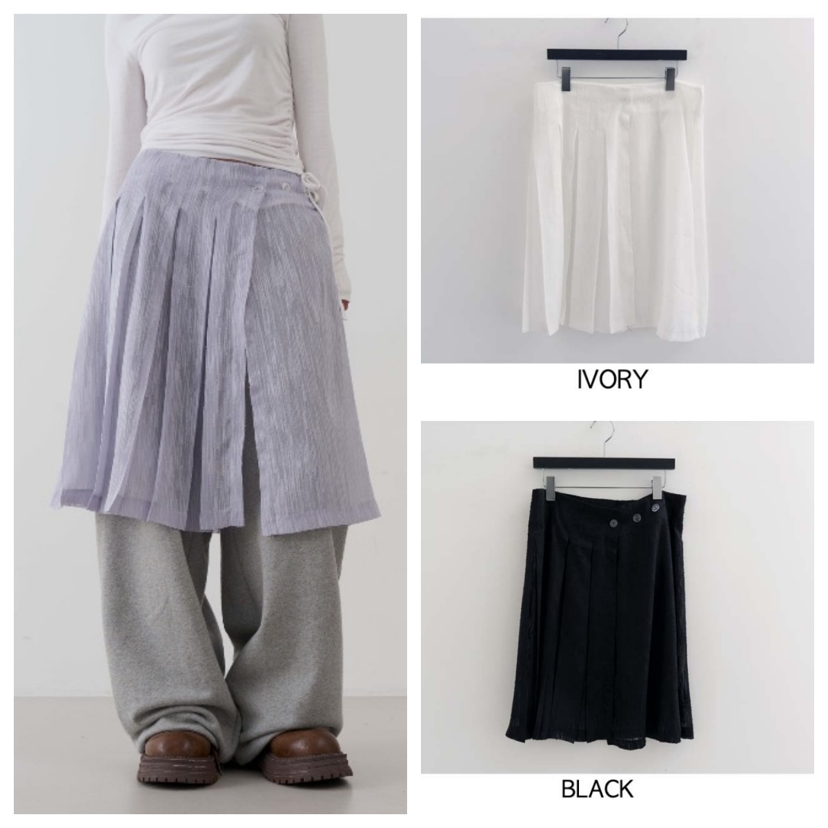 韩国lowear直邮代购2025春秋女装百搭休闲叠穿宽松A字半身长裙