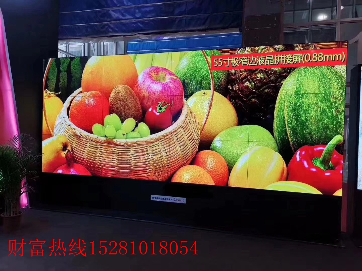 超高清LG三星46/49/55/65寸液晶拼接屏幕无缝LED监控显示器电视墙